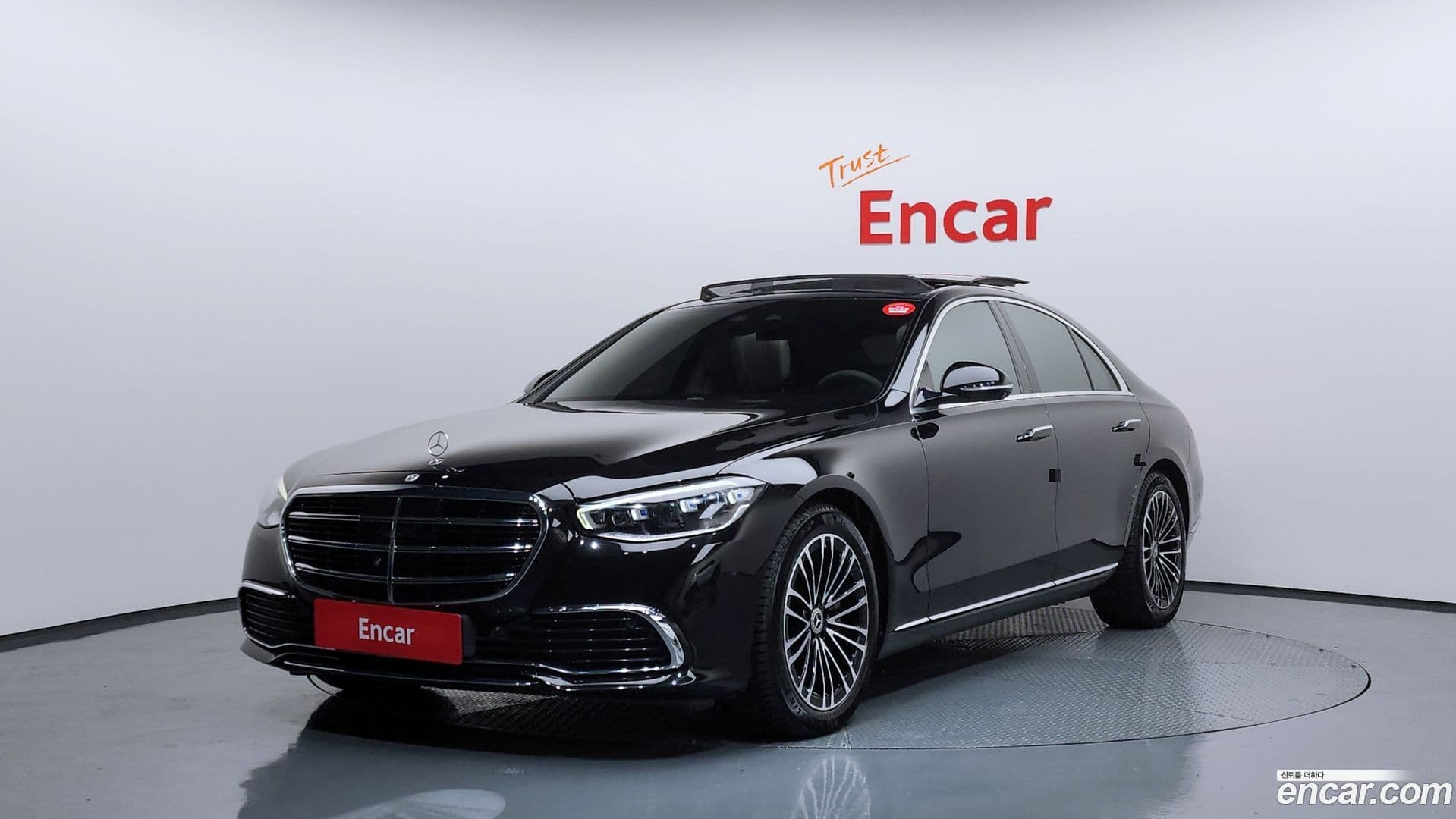 Main__Slider__Photo:S-Class Mercedes-Benz 2022.1-0
