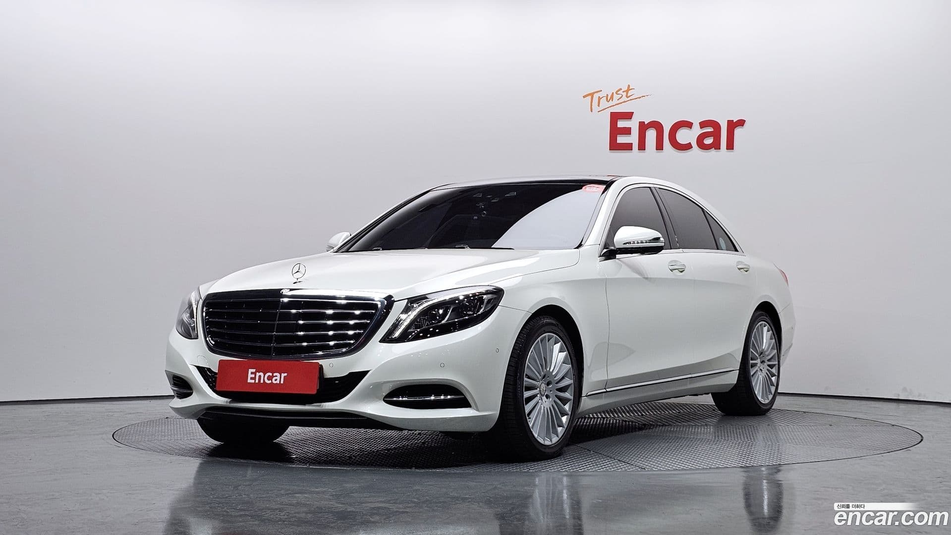 Main__Slider__Photo:S-Class Mercedes-Benz 2015.3-0