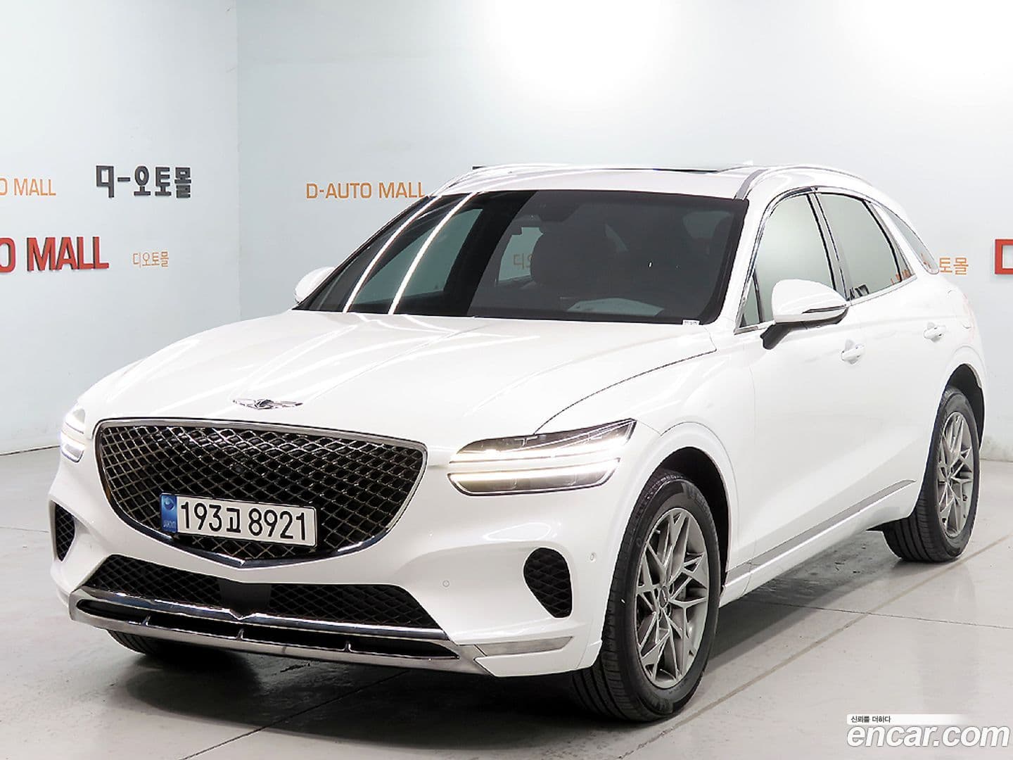 Main__Slider__Photo:GV70 Genesis 2023.4-0