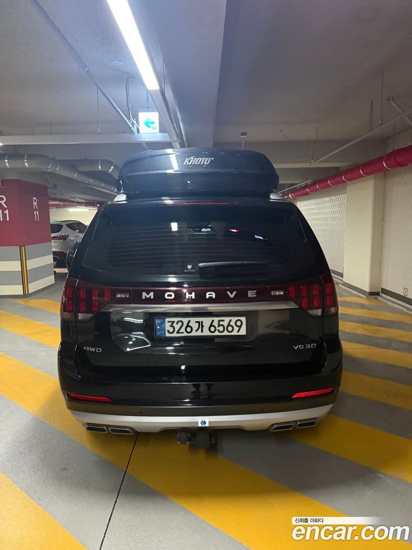 Main__Slider__Photo:Mohave Kia 2020.10-0
