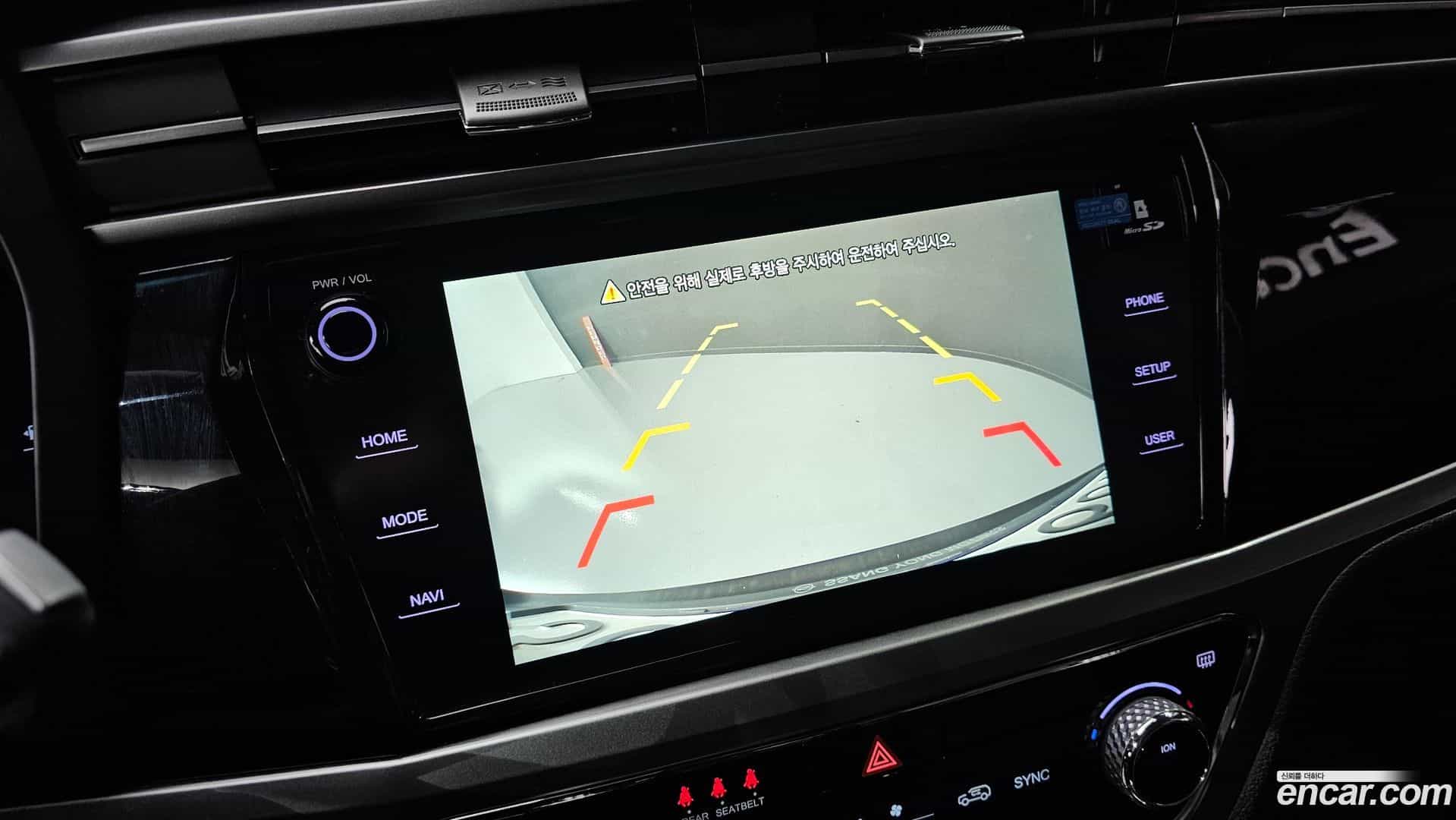 KORANDO KG Mobility 2021.0-OPTION-20