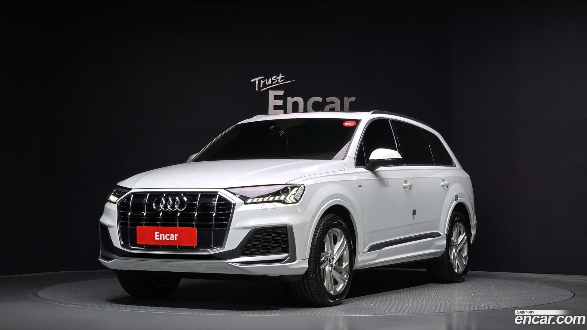Main__Slider__Photo:Q7 Audi 2021.1-0