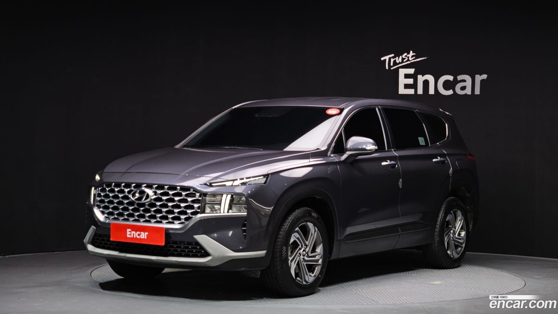 Main__Slider__Photo:Santafe Hyundai 2020.8-0