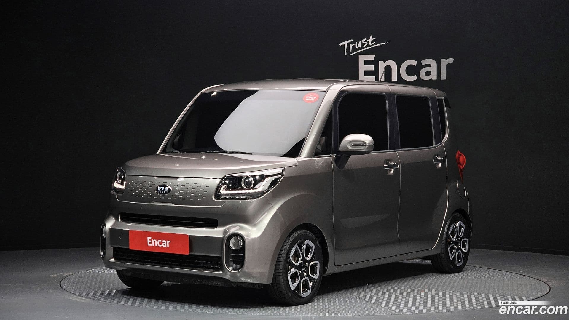Main__Slider__Photo:RAY Kia 2019.9-0