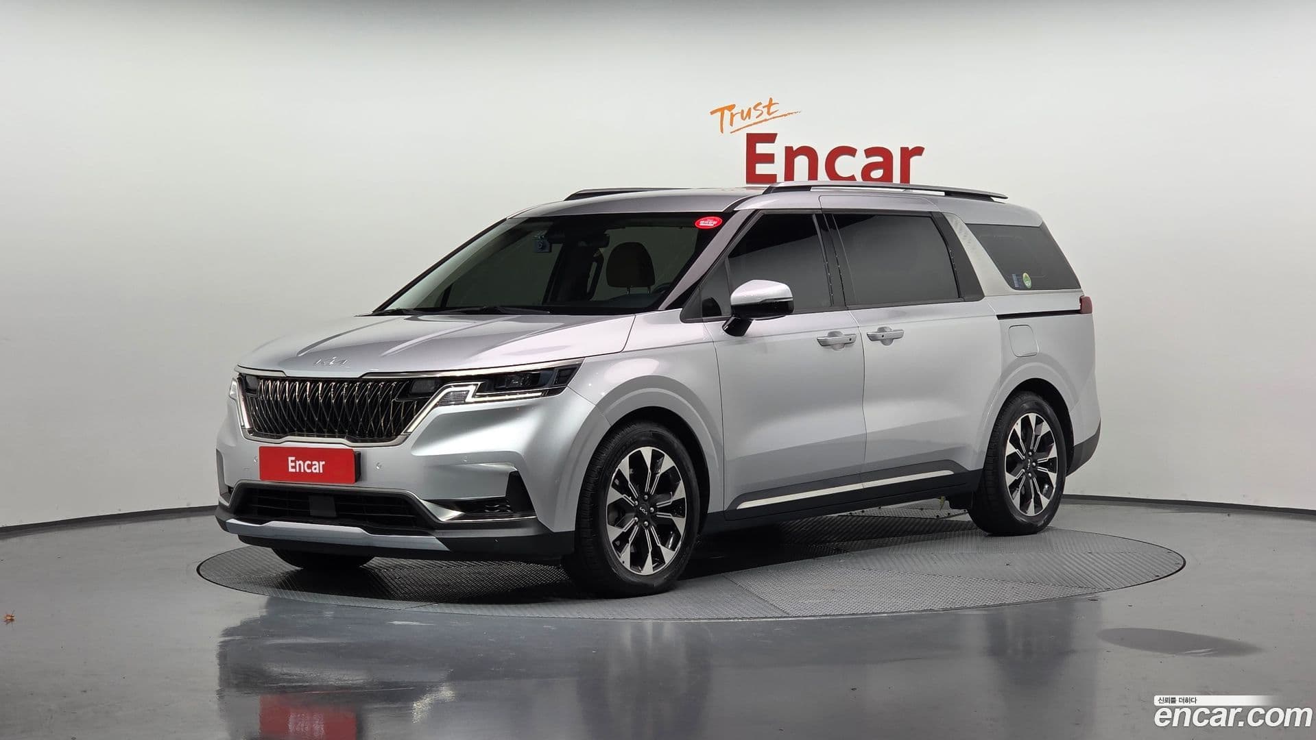 Main__Slider__Photo:Canival Kia 2021.7-0