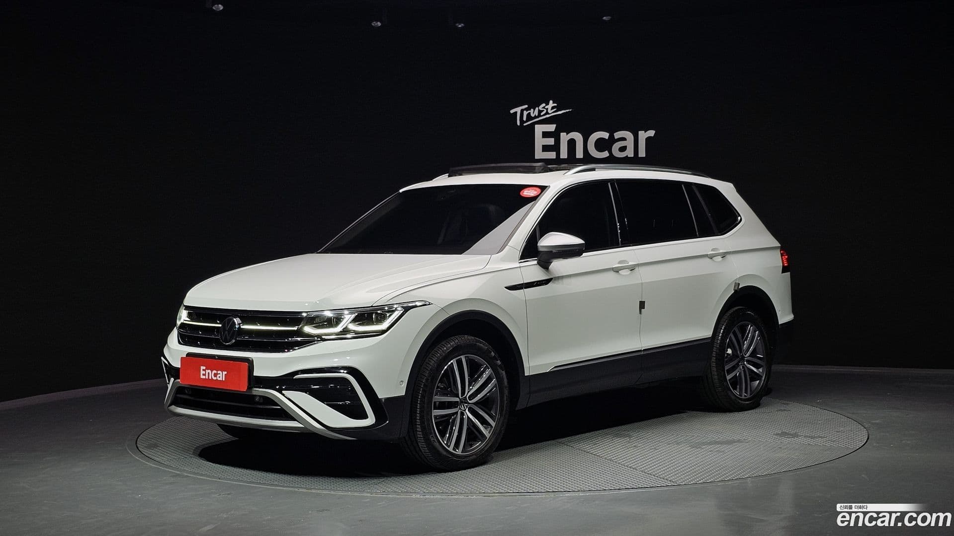 Main__Slider__Photo:Tiguan Volkswagen 2023.10-0