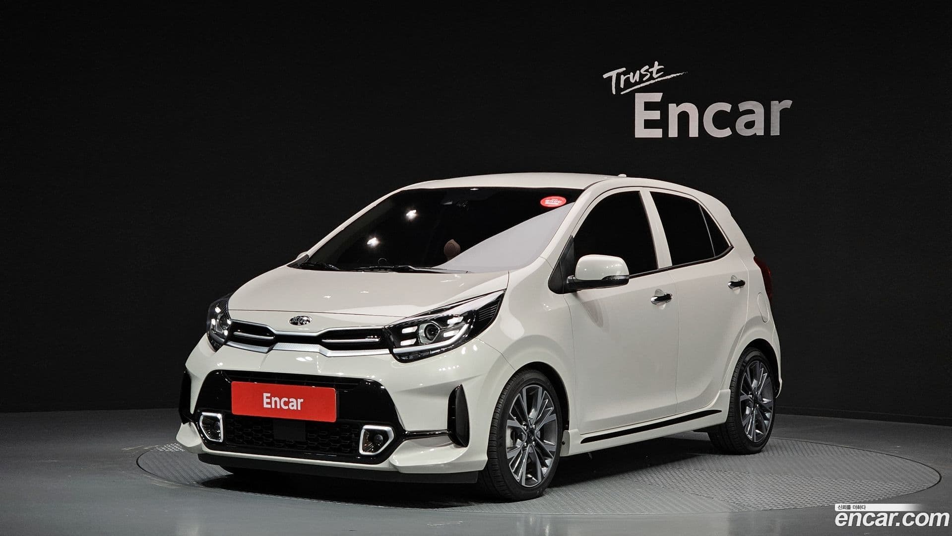 Main__Slider__Photo:morning Kia 2021.2-0