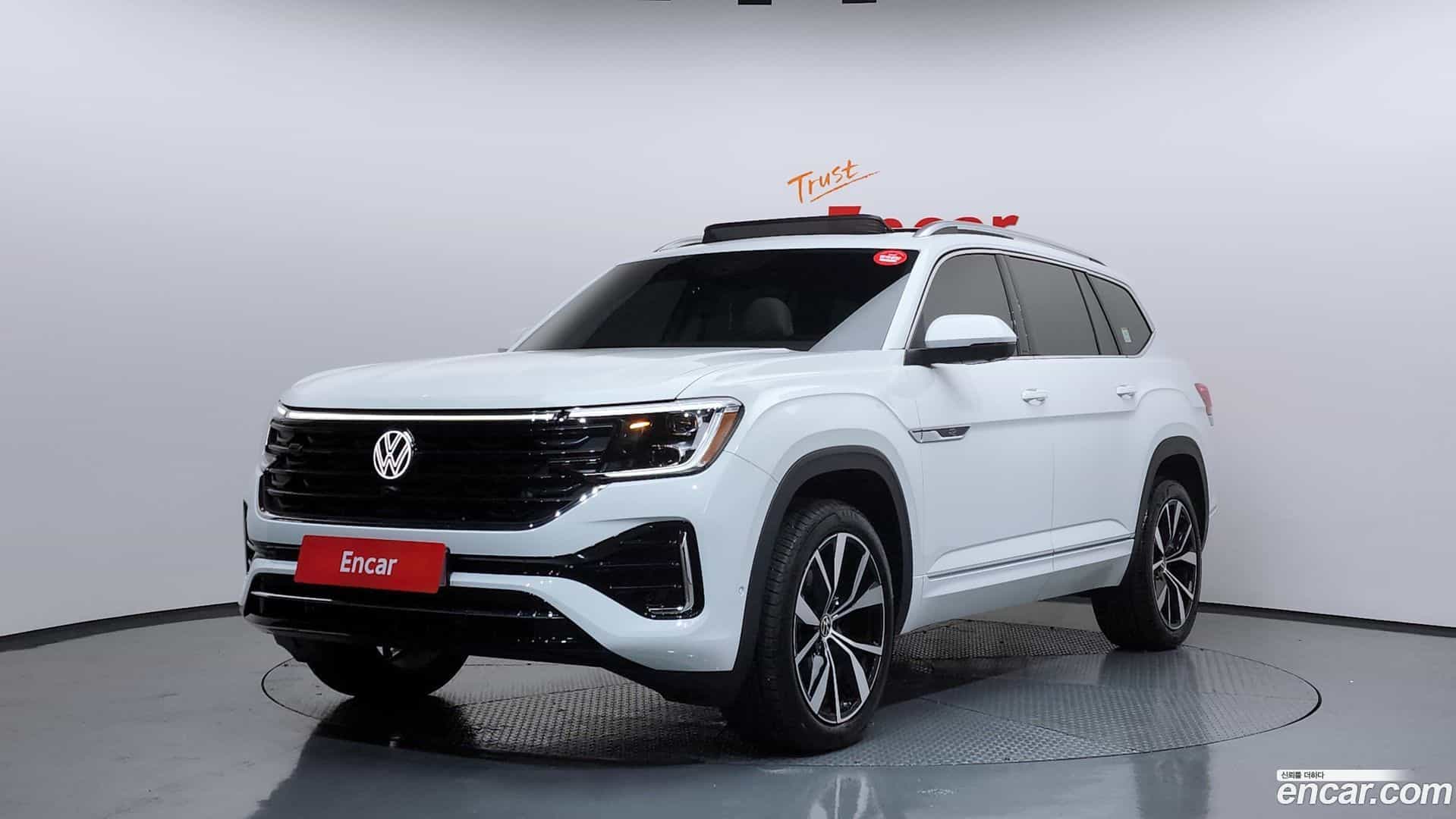 Atlas Volkswagen 2025.5-OUTER-001