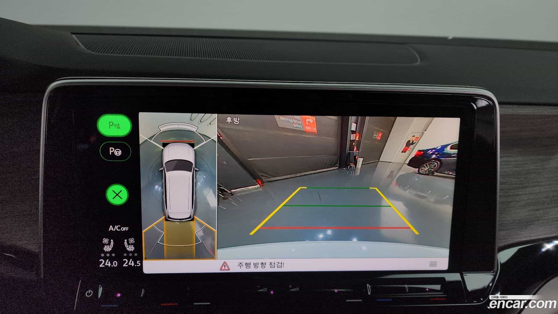 Atlas Volkswagen 2025.5-OPTION-019