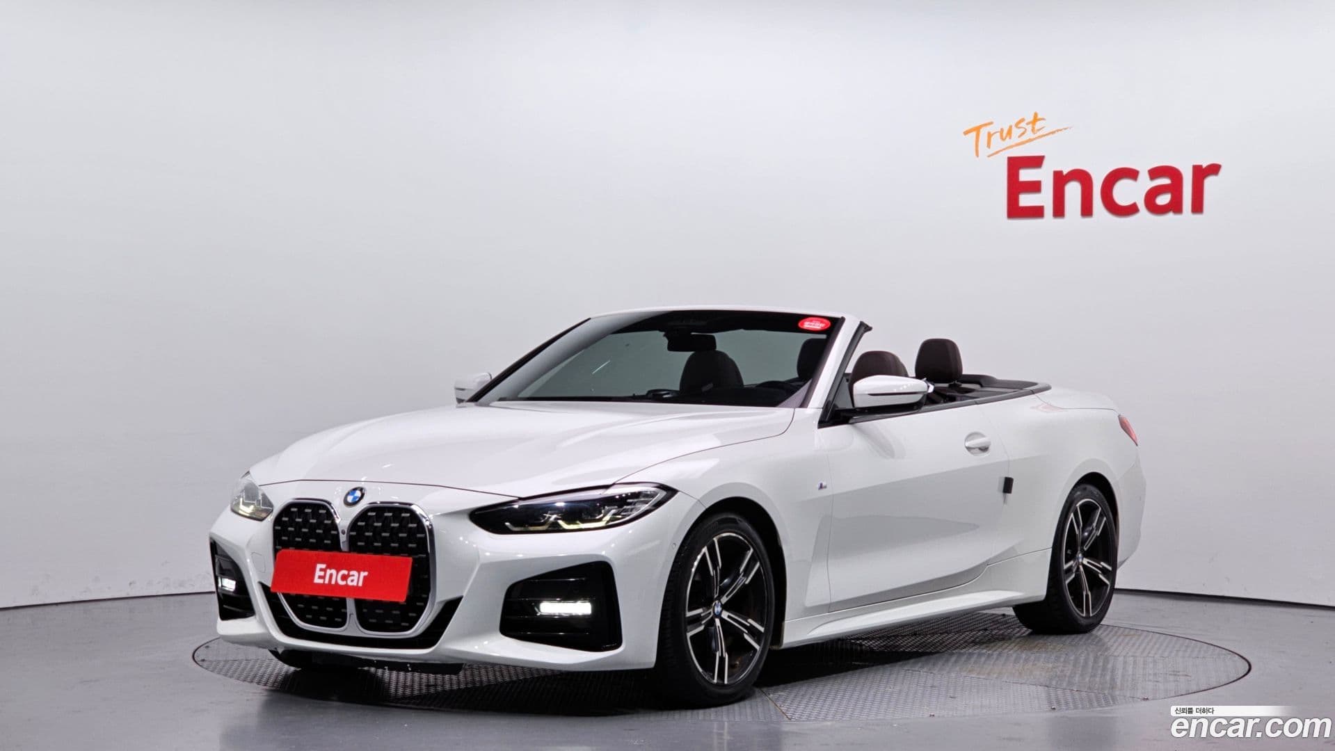 Main__Slider__Photo:4-Series BMW 2021.5-0