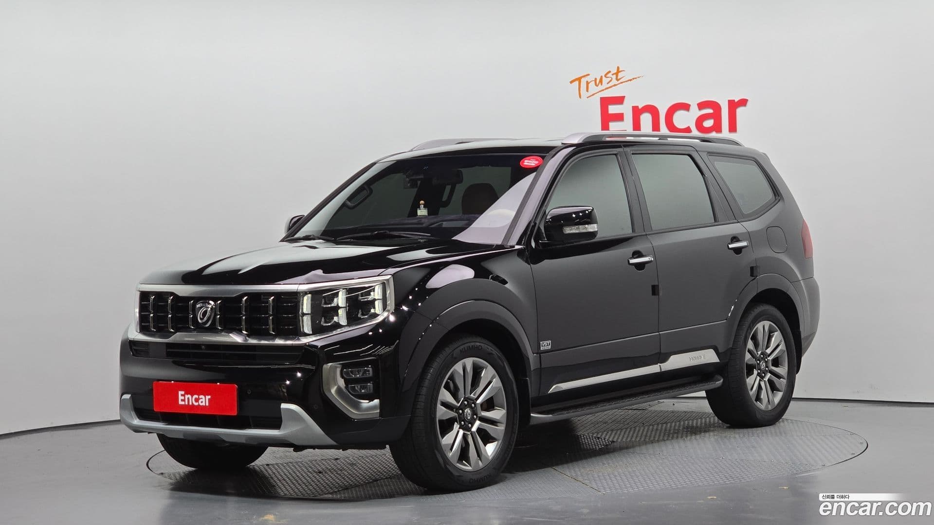Main__Slider__Photo:Mohave Kia 2019.9-0