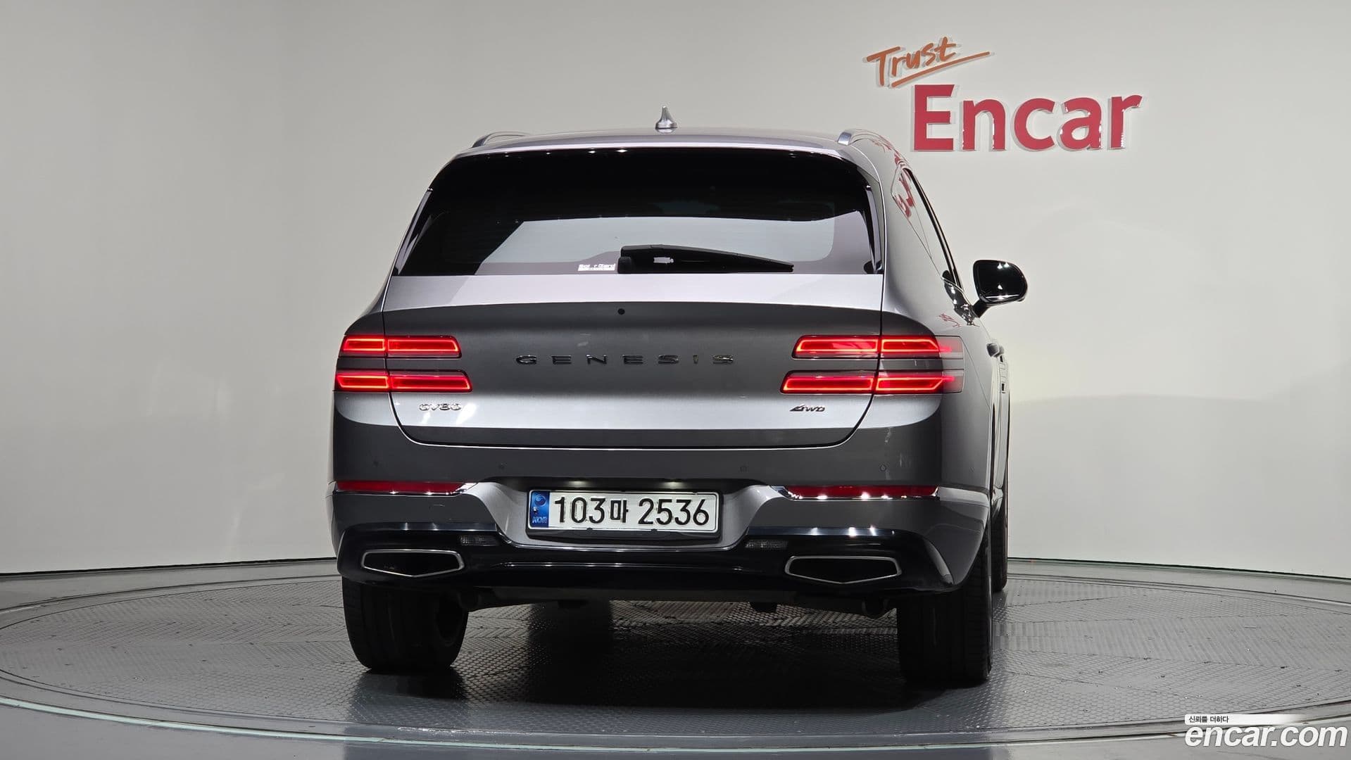 Main__Slider__Photo:GV80 Genesis 2020.7-3