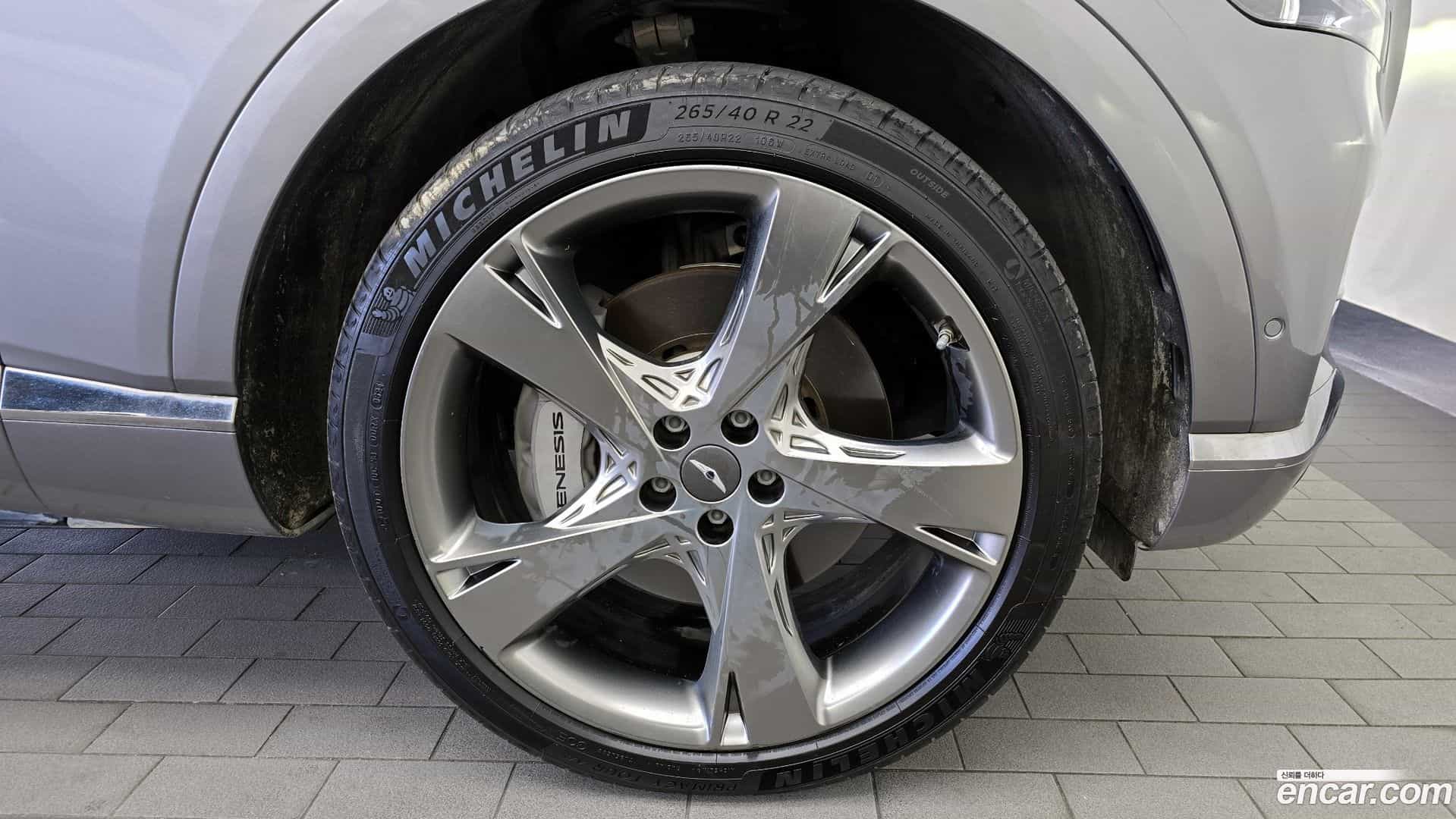 GV80 Genesis 2020.7-OUTER-005