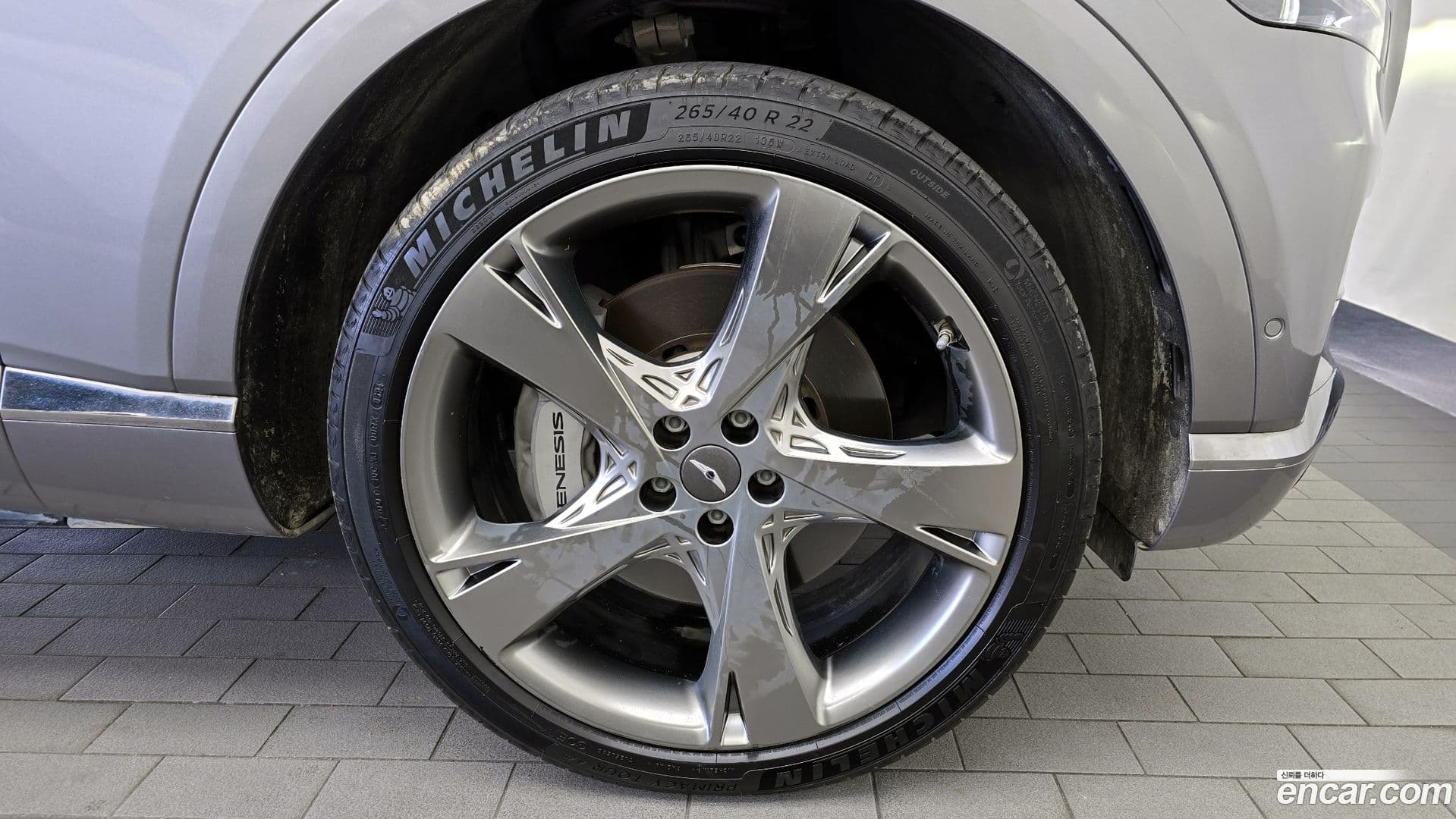 Main__Slider__Photo:GV80 Genesis 2020.7-4