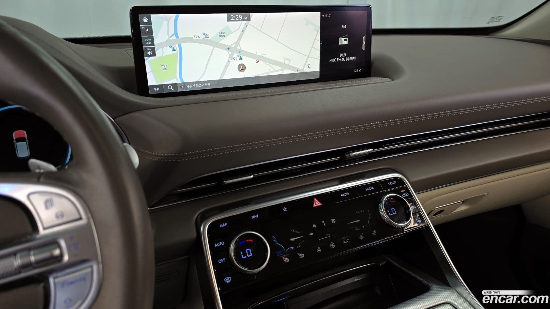 Main__Slider__Photo:GV80 Genesis 2020.7-13
