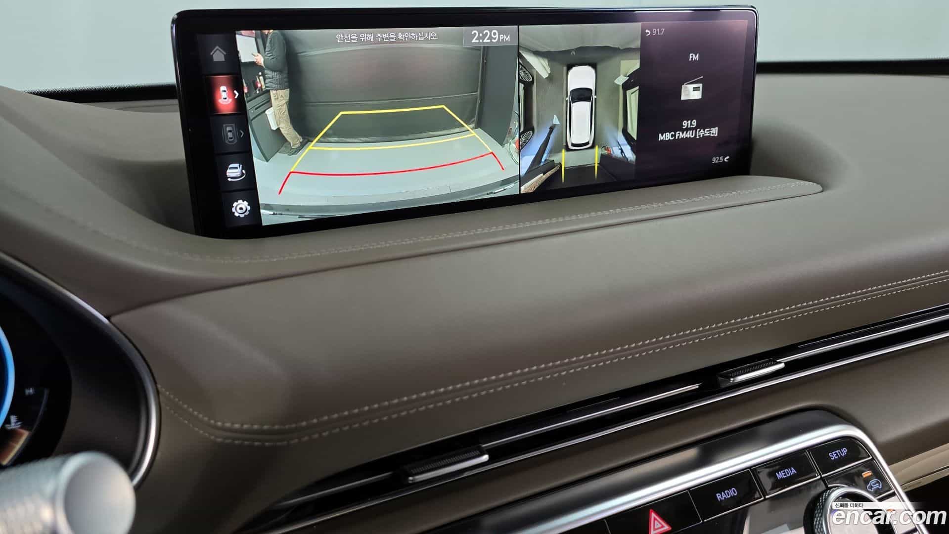 GV80 Genesis 2020.7-OPTION-019