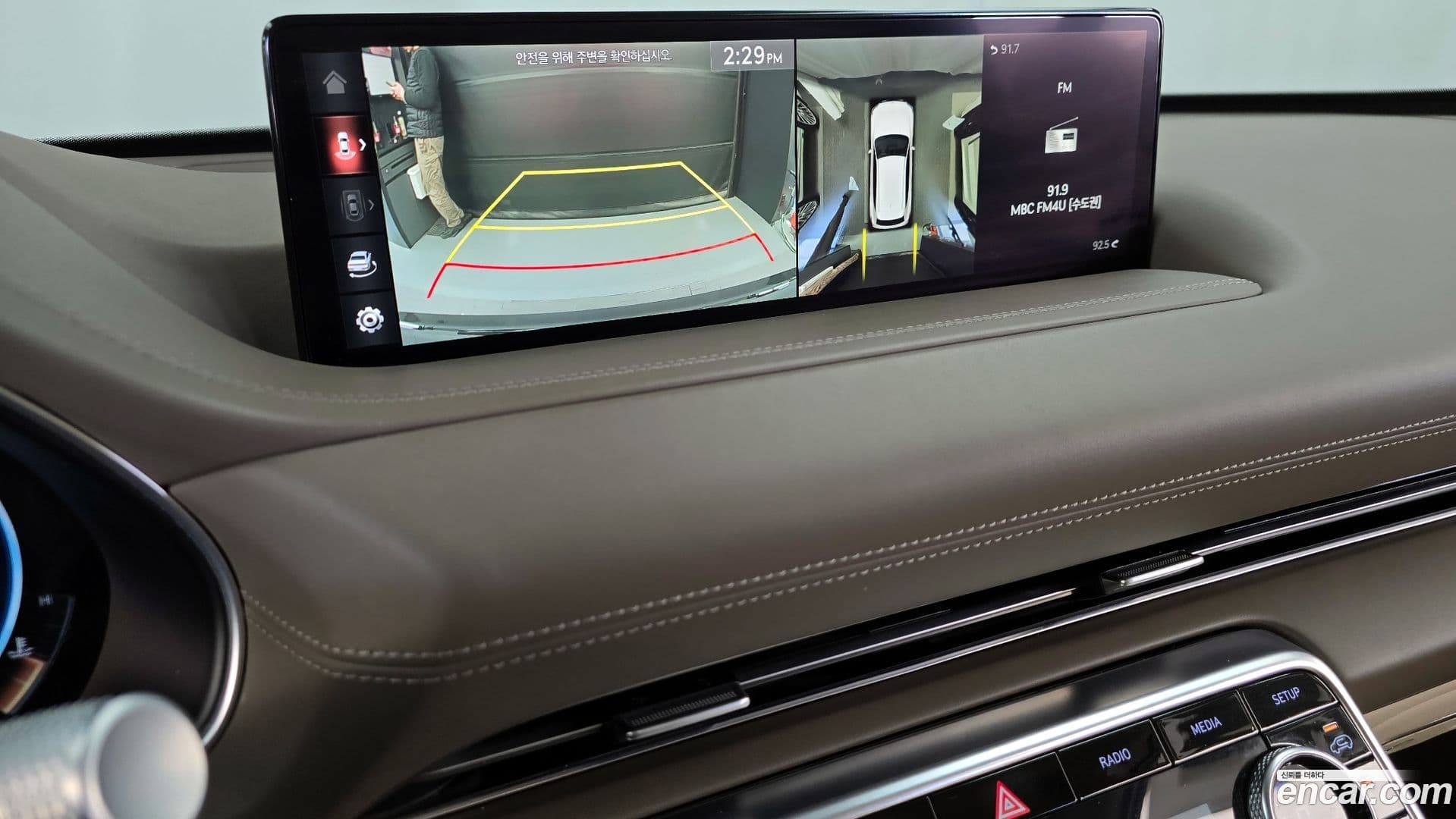 Main__Slider__Photo:GV80 Genesis 2020.7-14