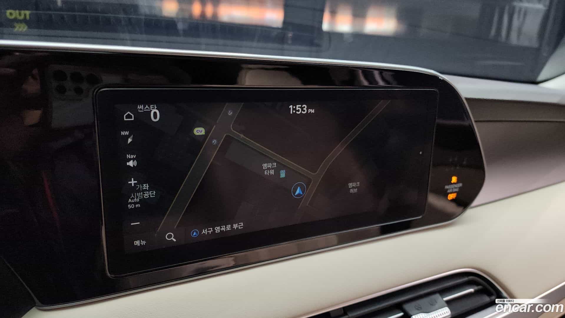 Palisade Hyundai 2021.2-OPTION-018