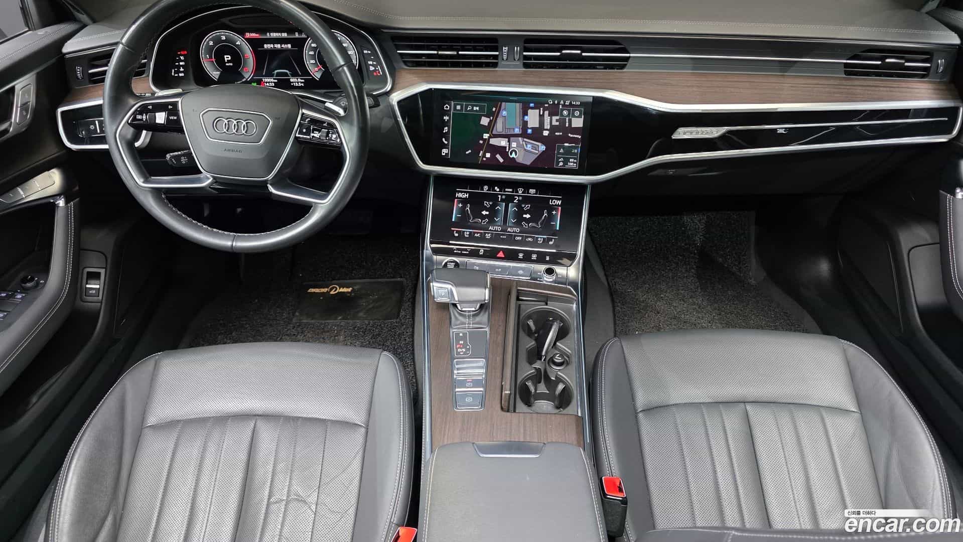 A6 Audi 2023.1-INNER-007
