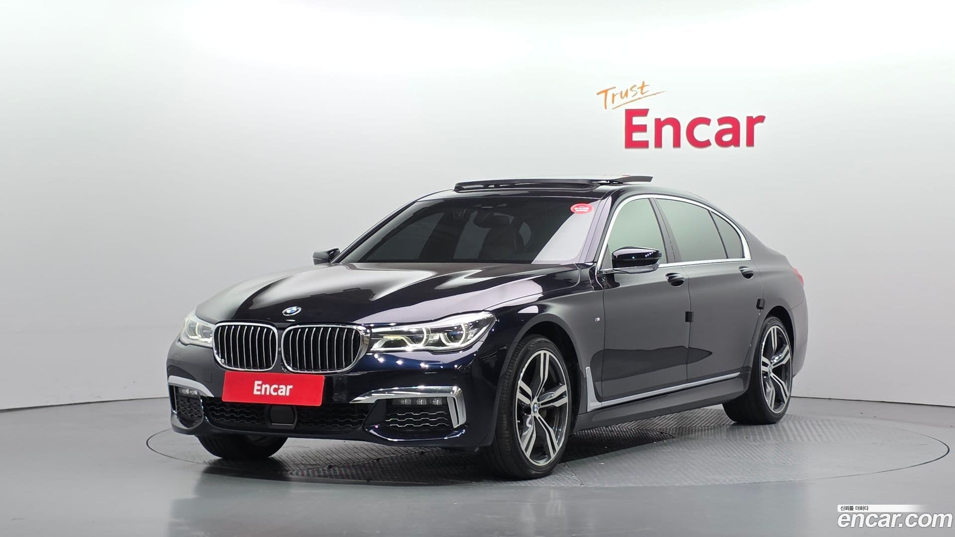 Main__Slider__Photo:7-Series BMW 2019.4-0