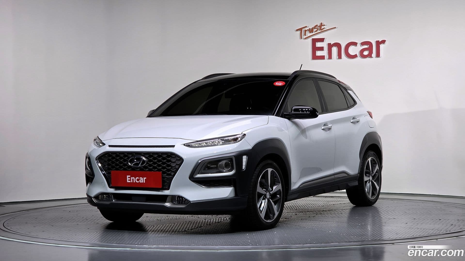 Main__Slider__Photo:Kona Hyundai 2017.10-0