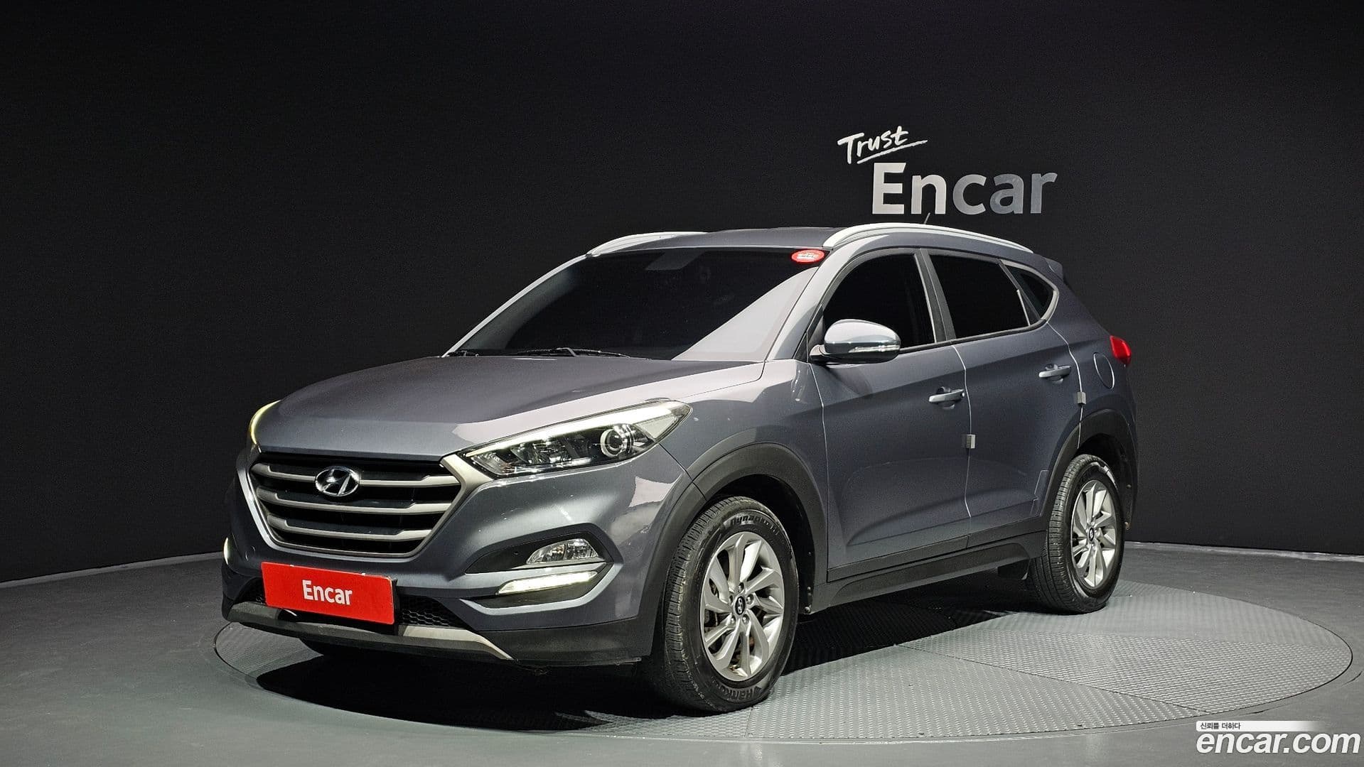 Main__Slider__Photo:Tucson Hyundai 2016.2-0