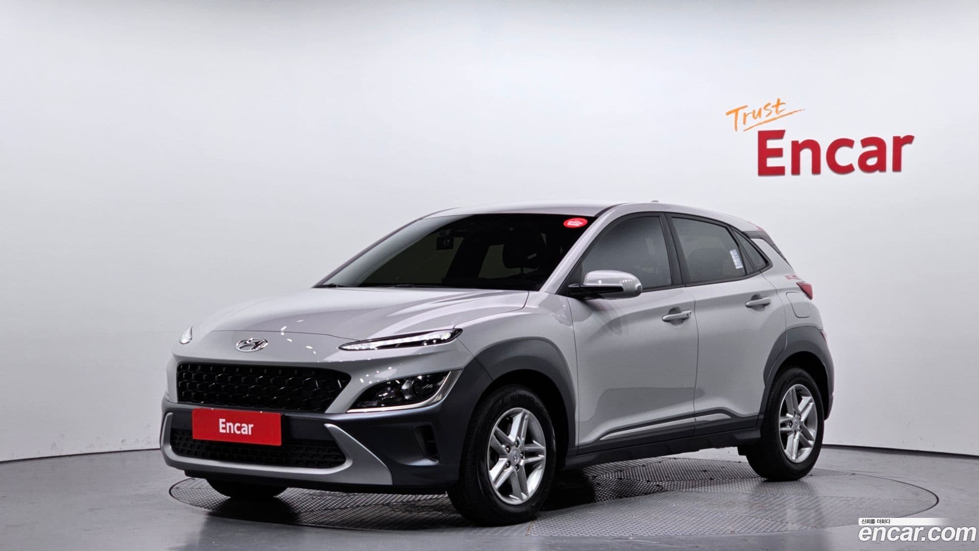 Main__Slider__Photo:Kona Hyundai 2020.10-0