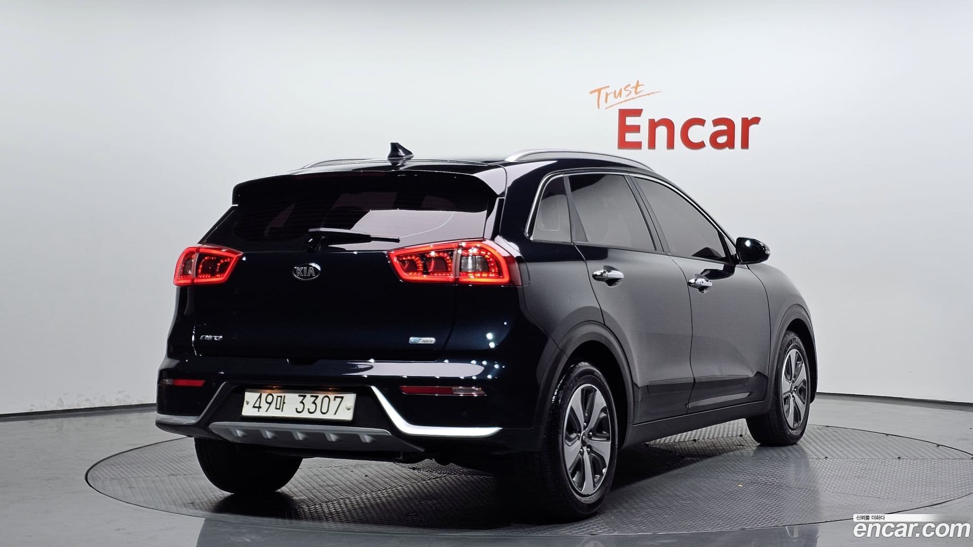 Main__Slider__Photo:Niro Kia 2017.9-0