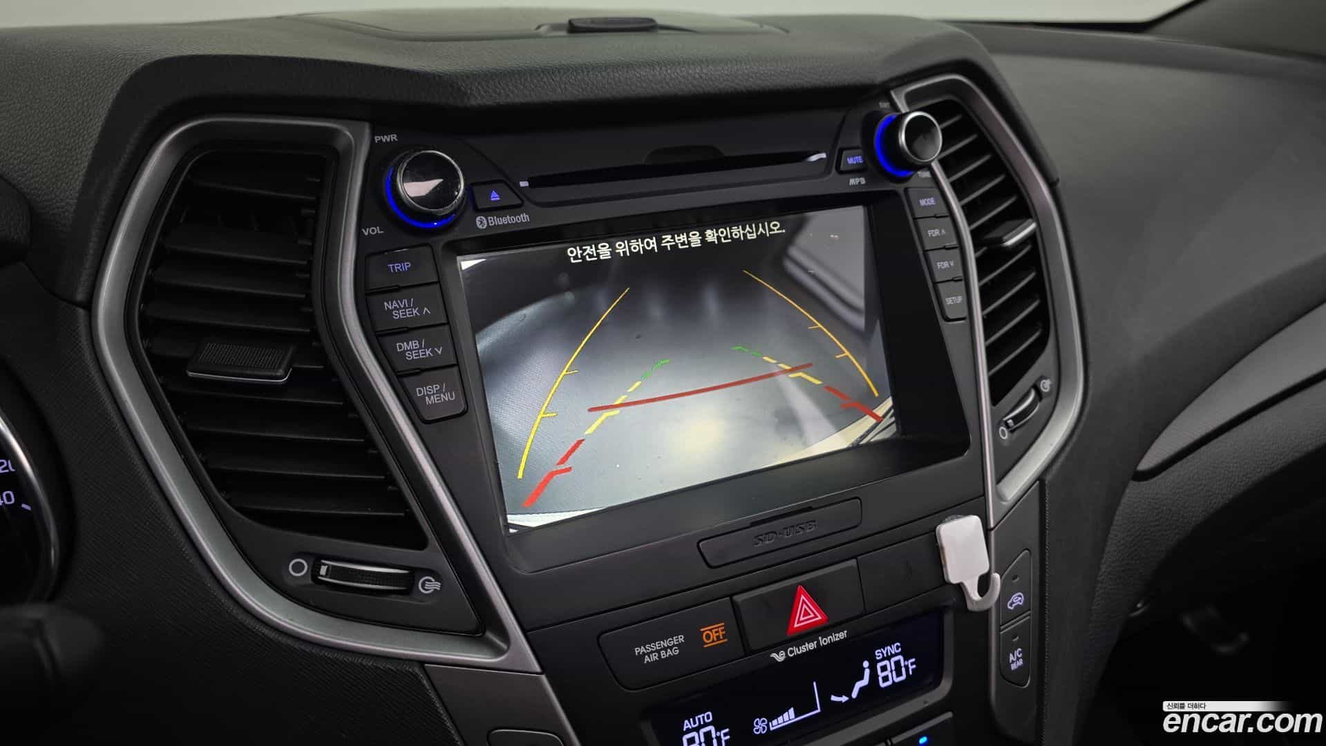 Santafe Hyundai 2016.5-OPTION-020