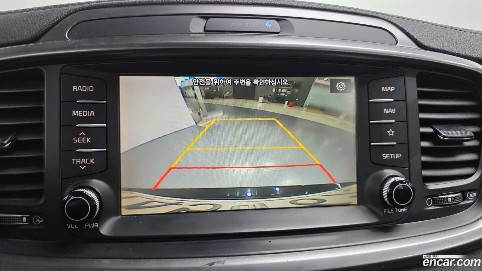 Sorento Kia 2020.0-OPTION-20