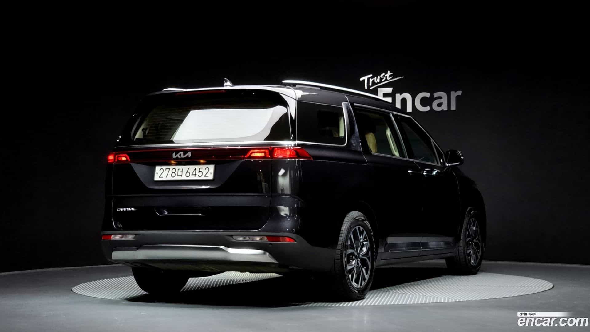Canival Kia 2023.0-OUTER-2