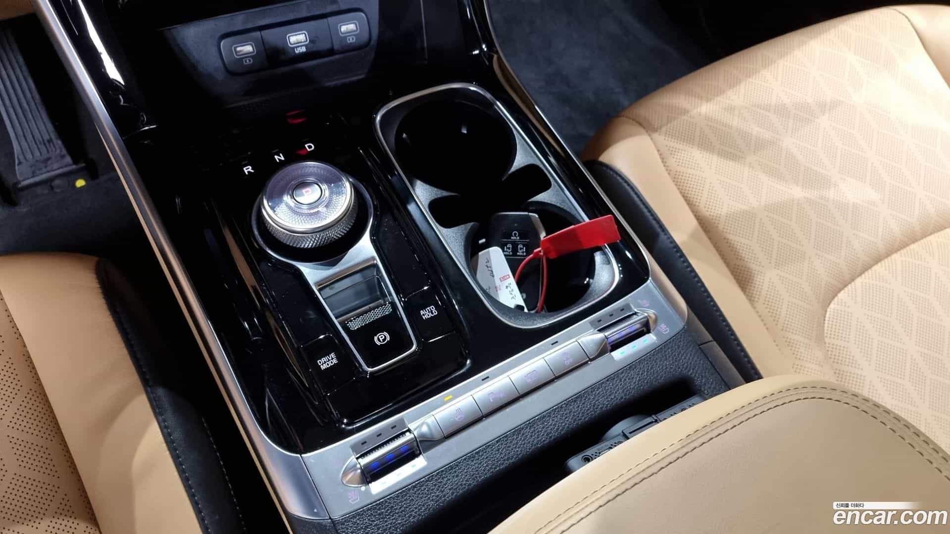Canival Kia 2023.0-INNER-9