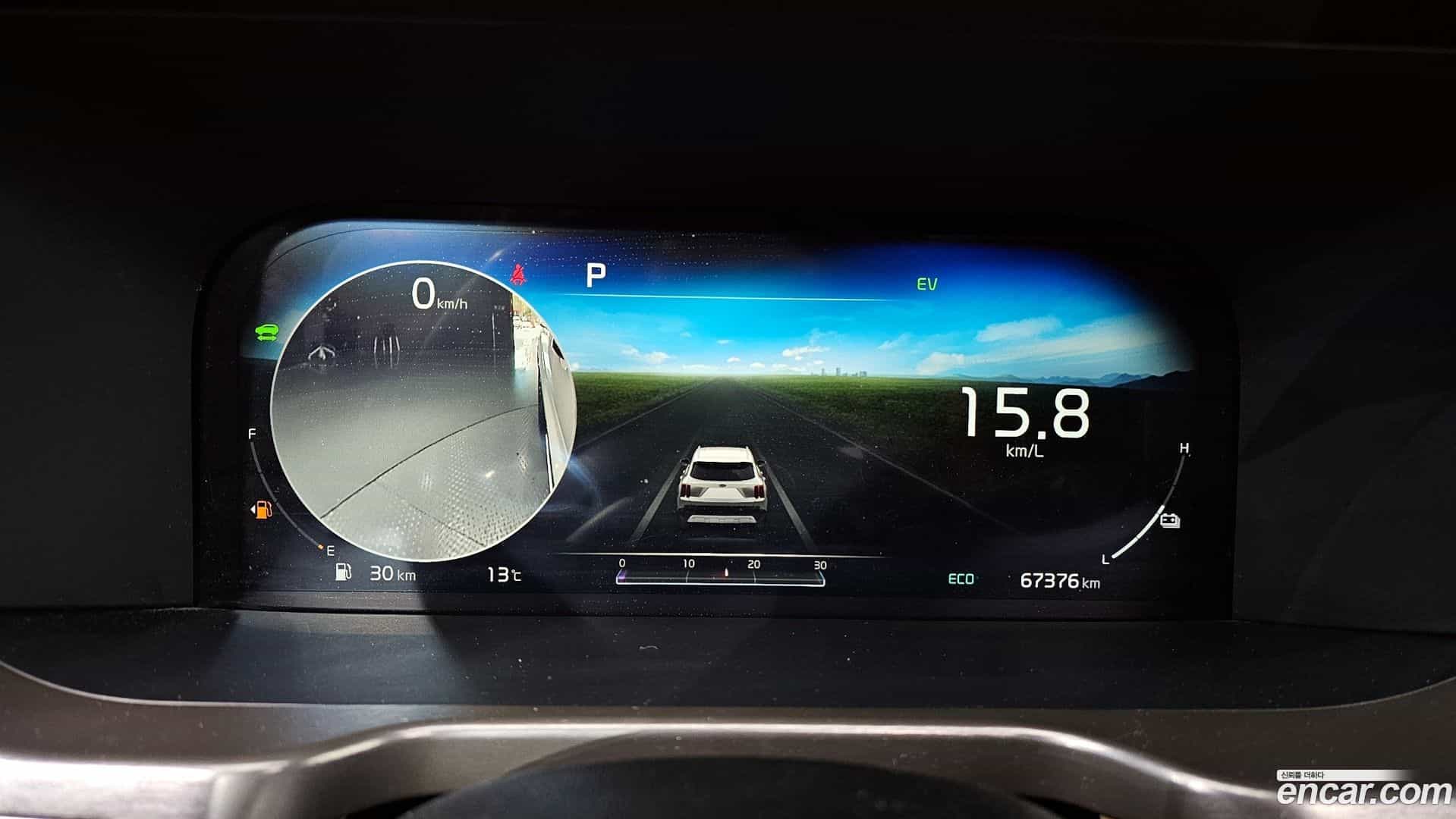 Sorento Kia 2020.5-INNER-8