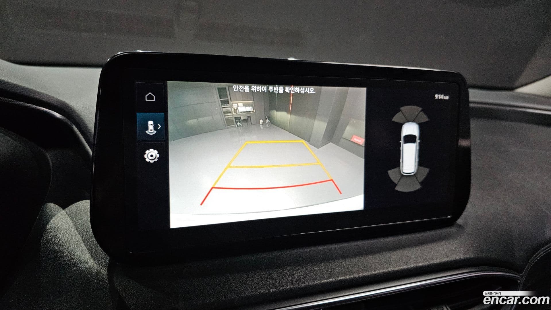 Main__Slider__Photo:Santafe Hyundai 2021.4-14