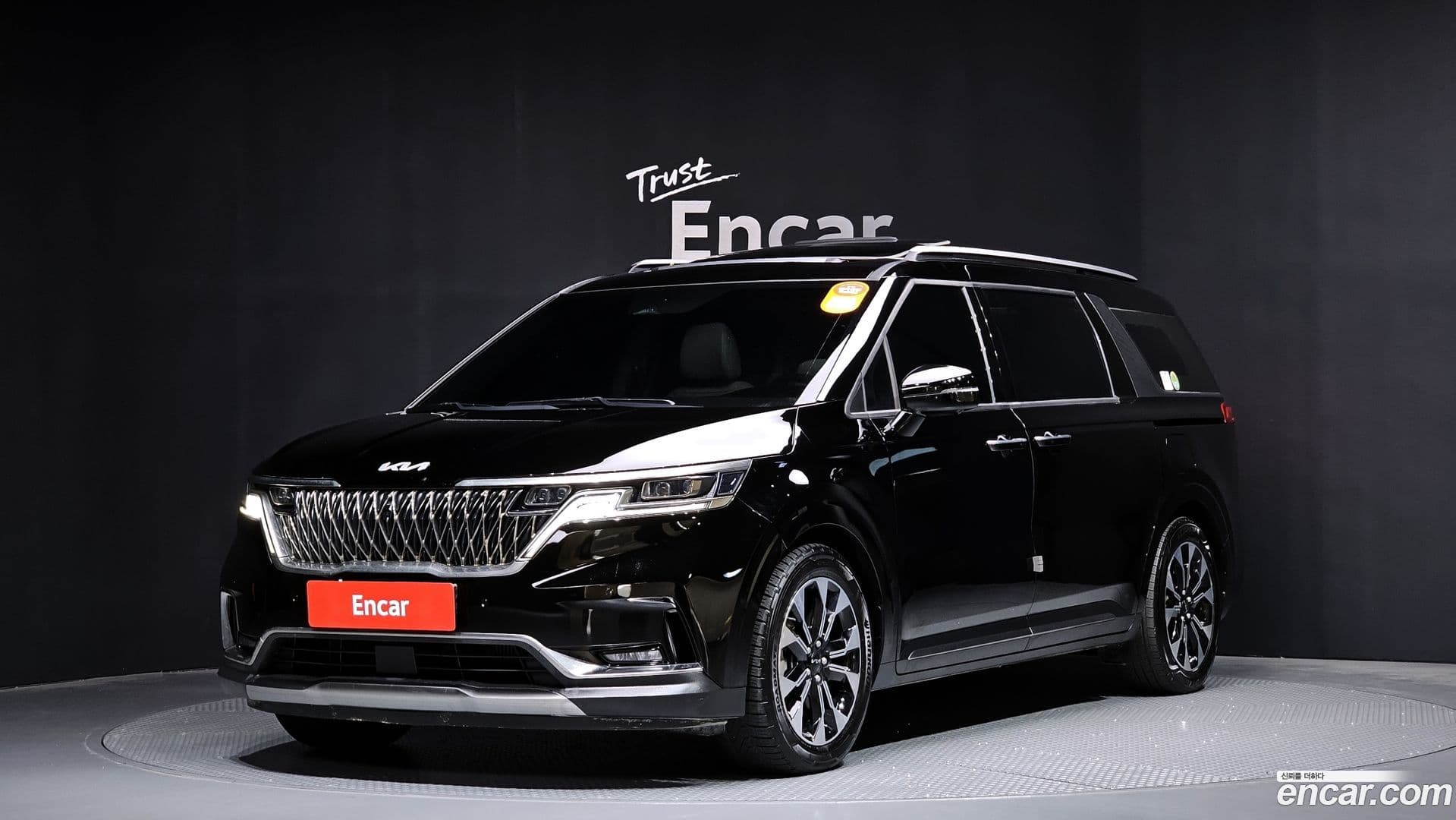 Main__Slider__Photo:Canival Kia 2022.2-0