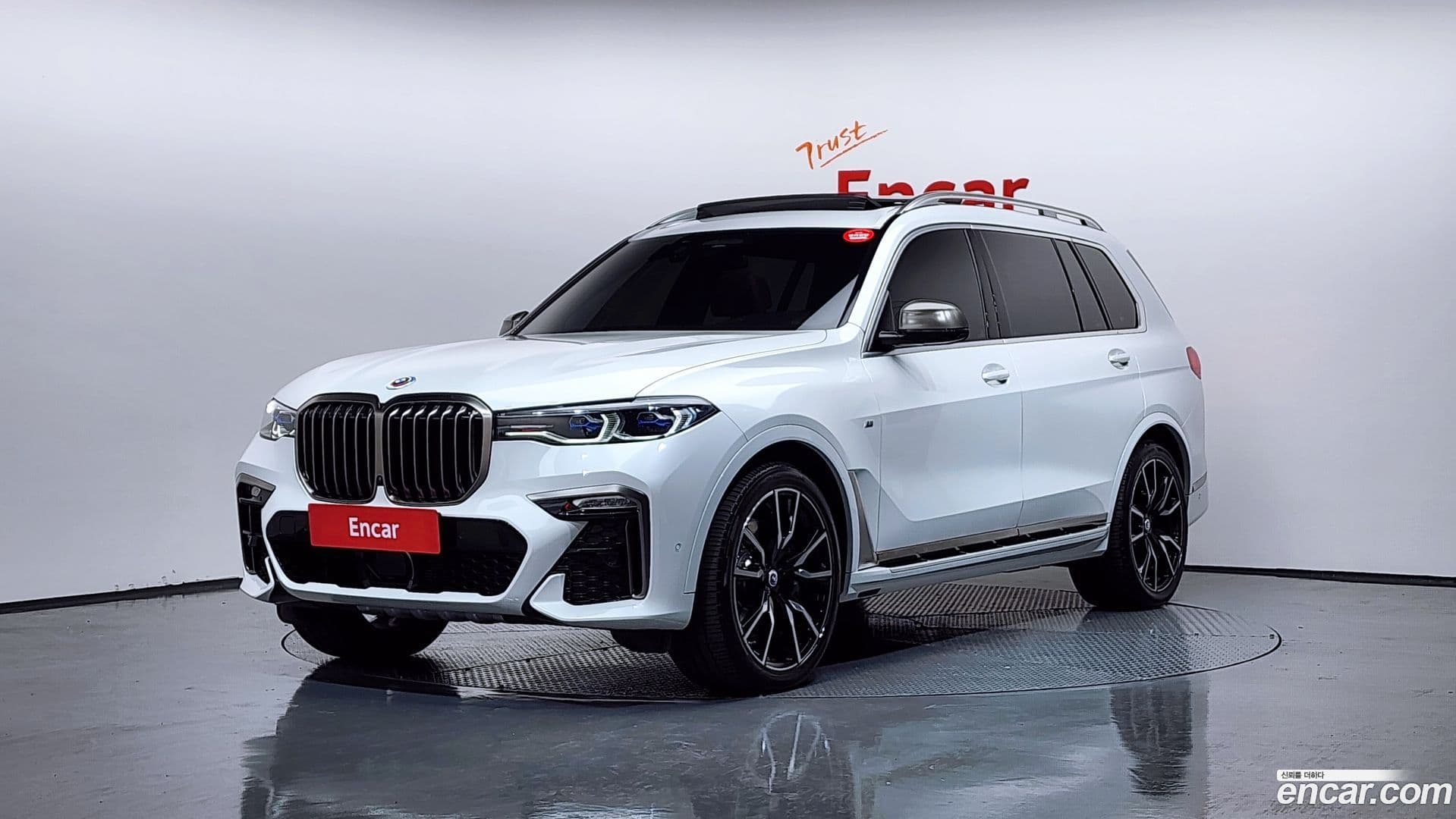 Main__Slider__Photo:X7 BMW 2020.7-0