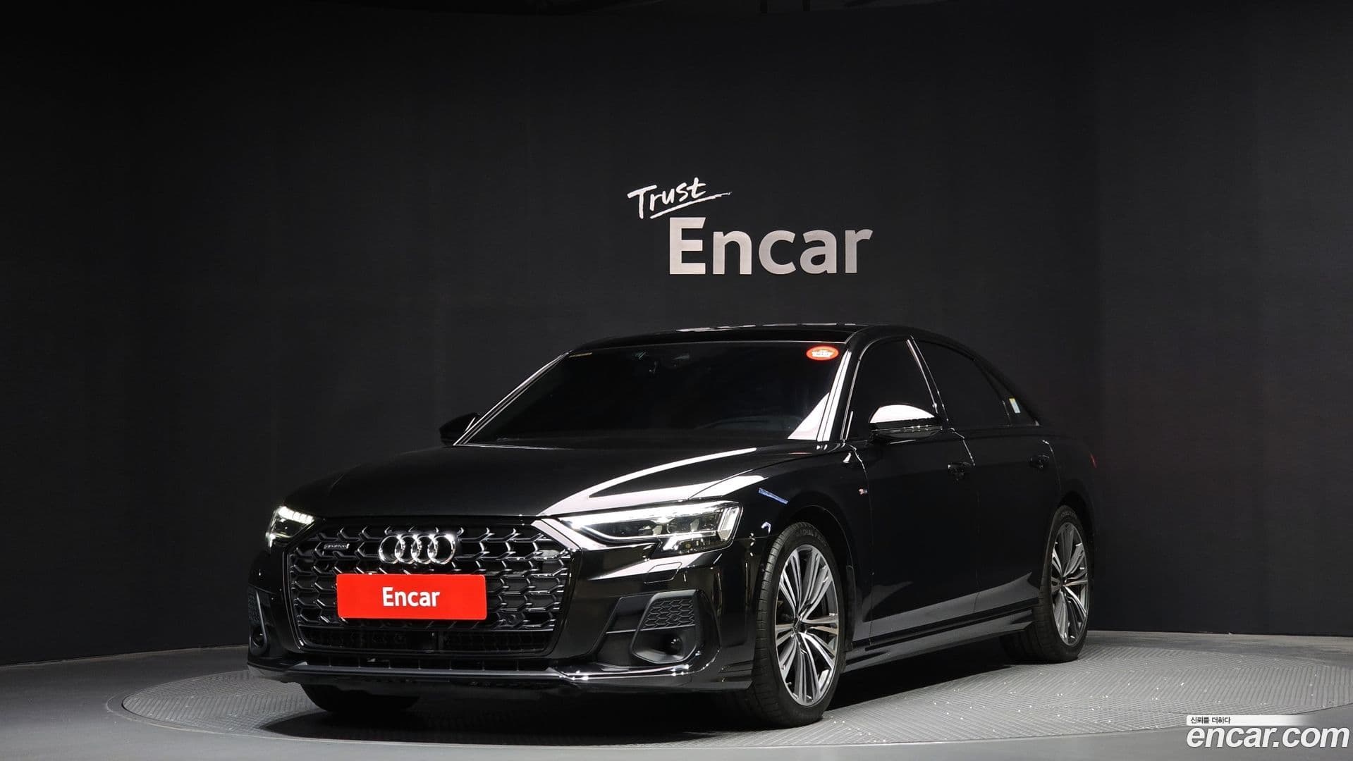 Main__Slider__Photo:A8 Audi 2023.11-0