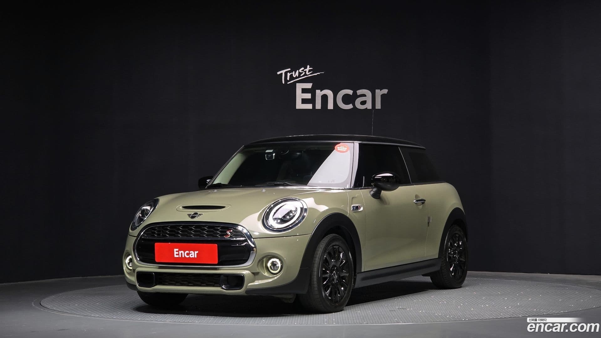 Main__Slider__Photo:Cooper Mini 2020.10-0