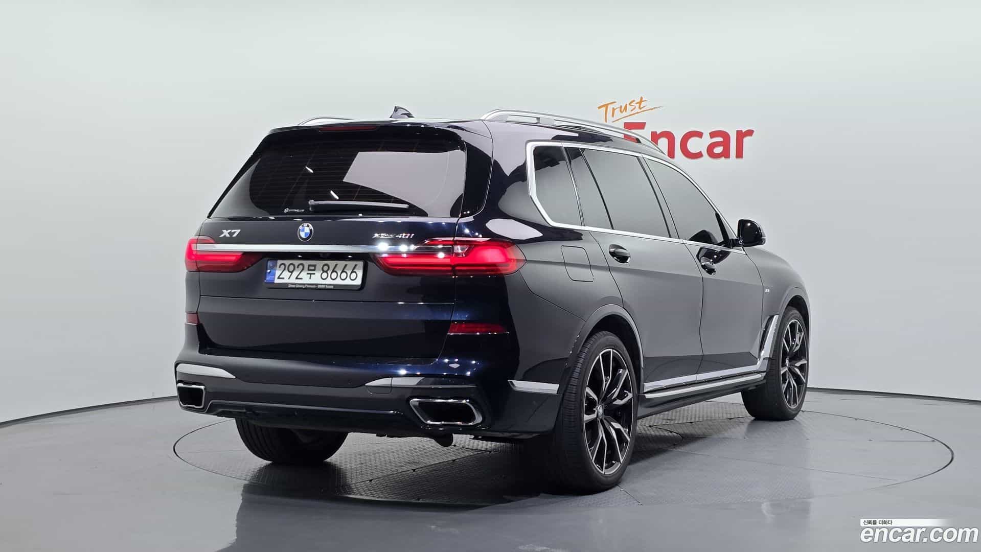 X7 BMW 2021.5-OUTER-2