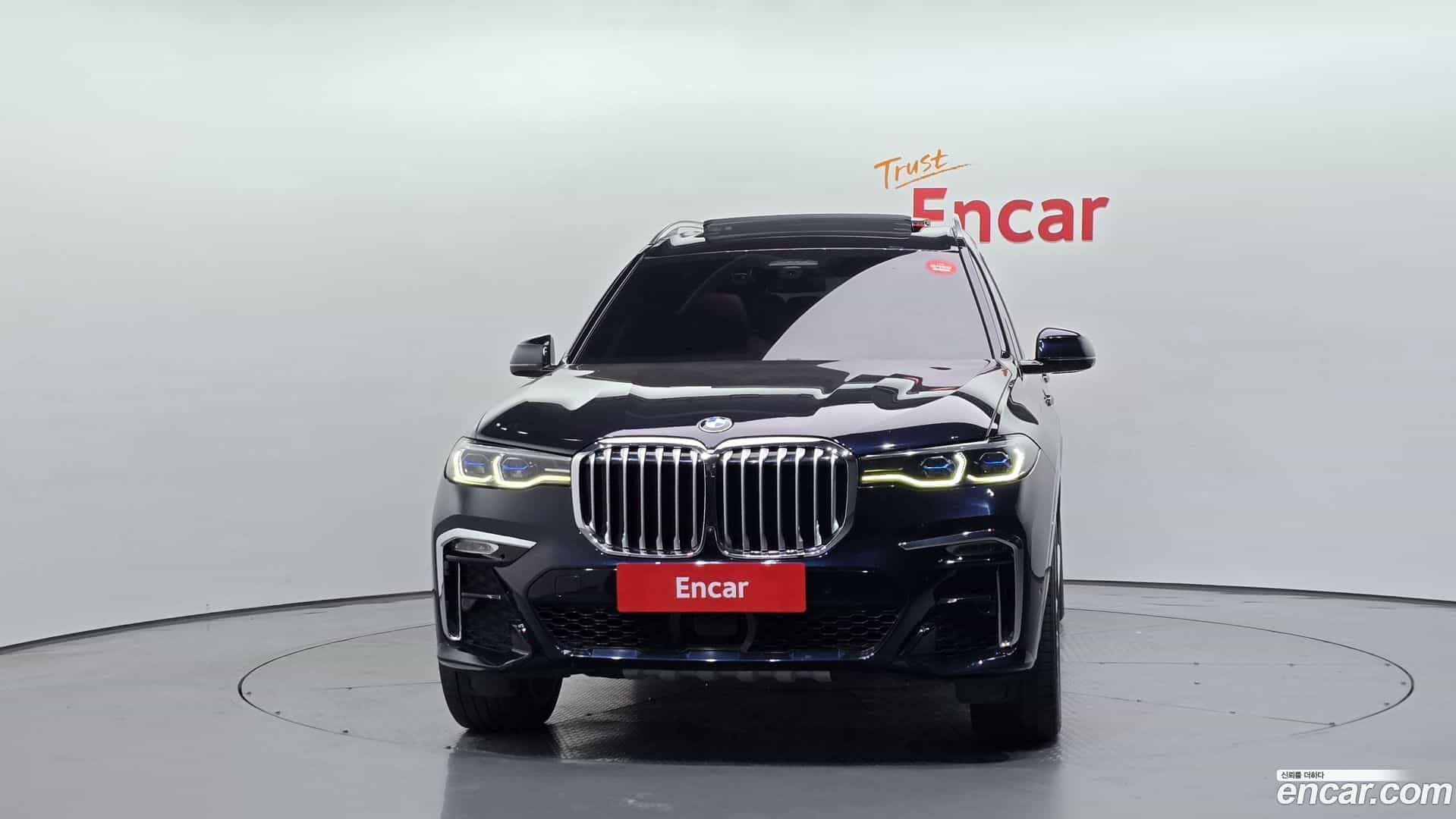 X7 BMW 2021.5-OUTER-3