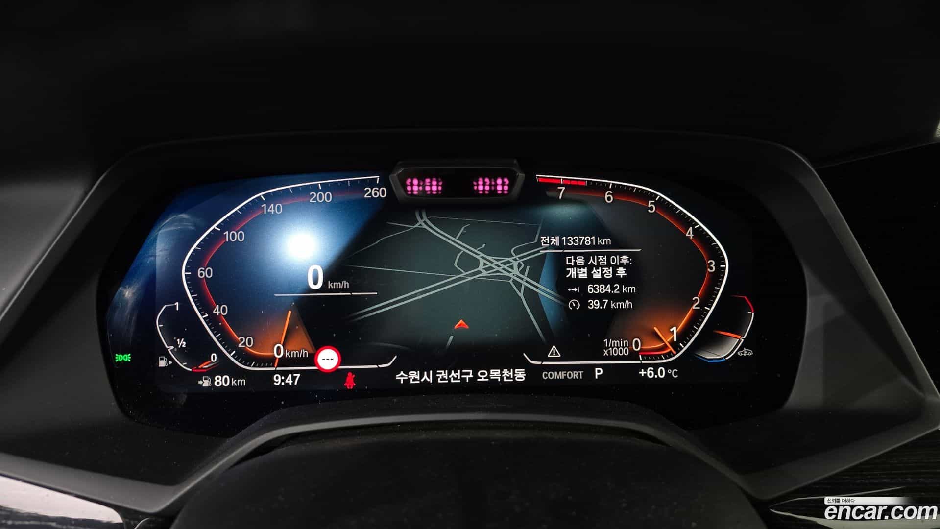 X7 BMW 2021.5-INNER-8