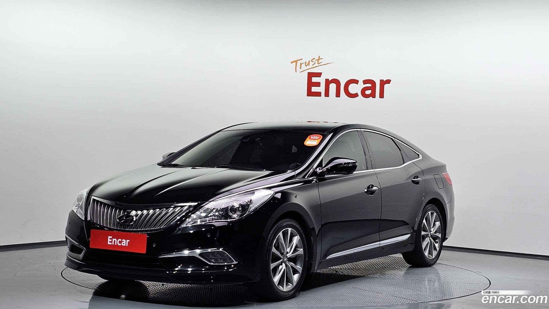 Main__Slider__Photo:Grandeur Hyundai 2015.11-0
