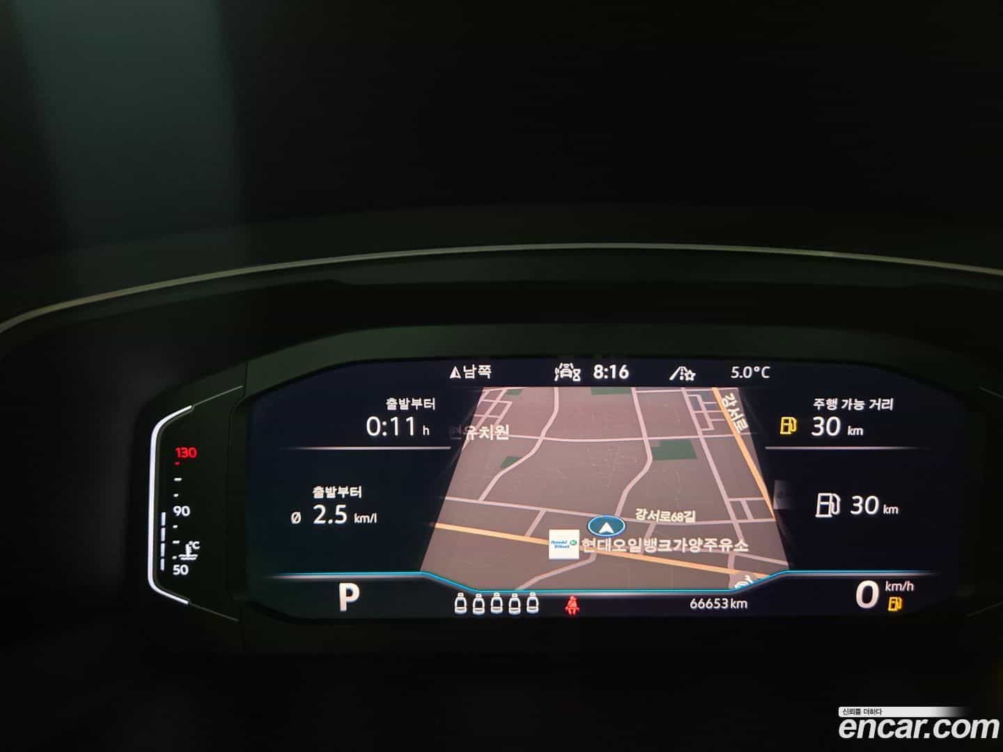 Tiguan Volkswagen 2022.7-INNER-008