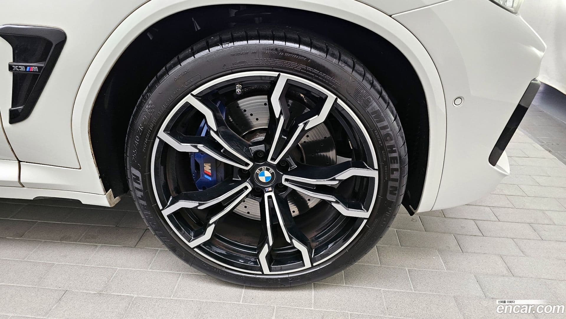 Main__Slider__Photo:X3M BMW 2021.1-4