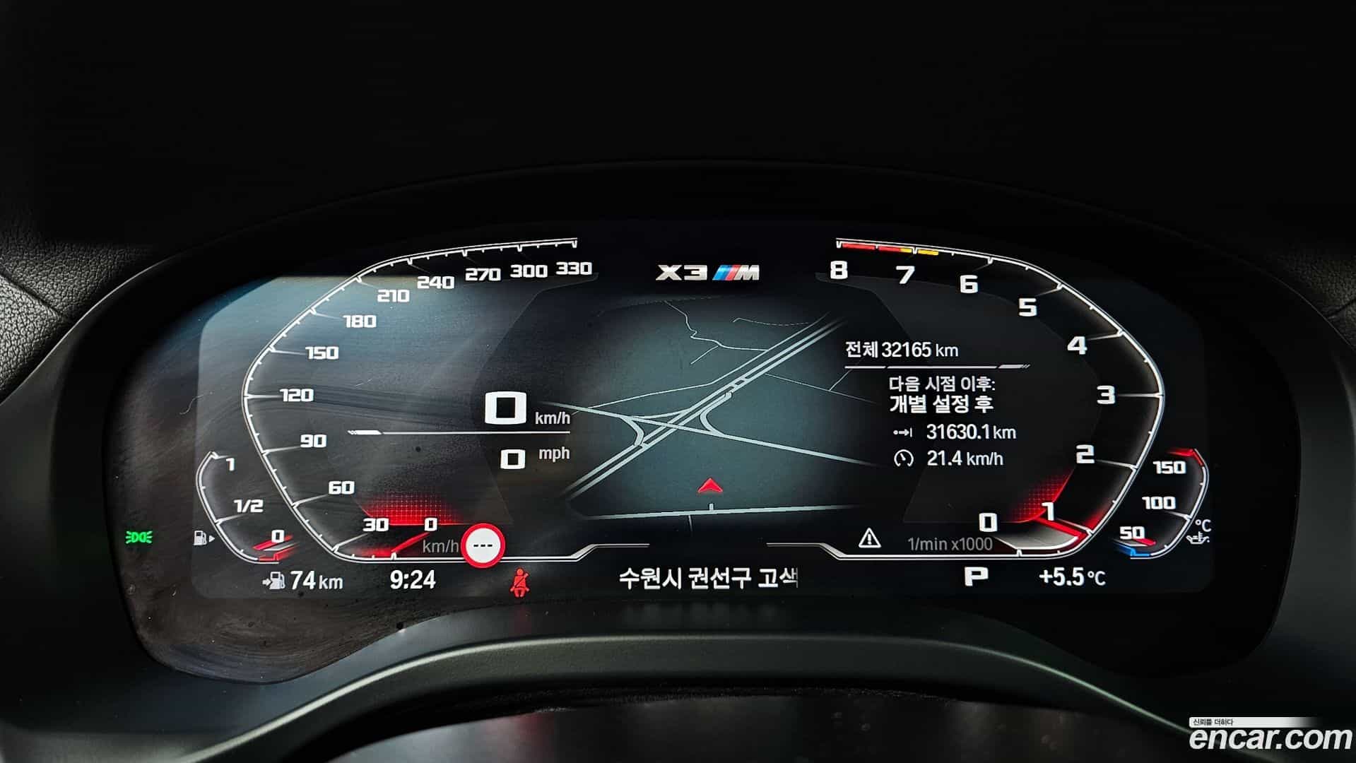 X3M BMW 2021.1-INNER-008