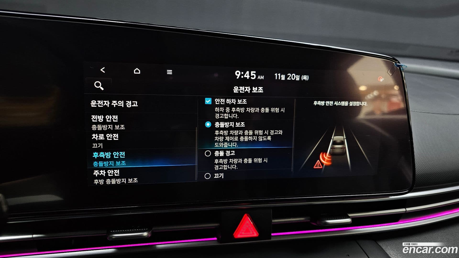 Main__Slider__Photo:AVANTE Hyundai 2021.6-15