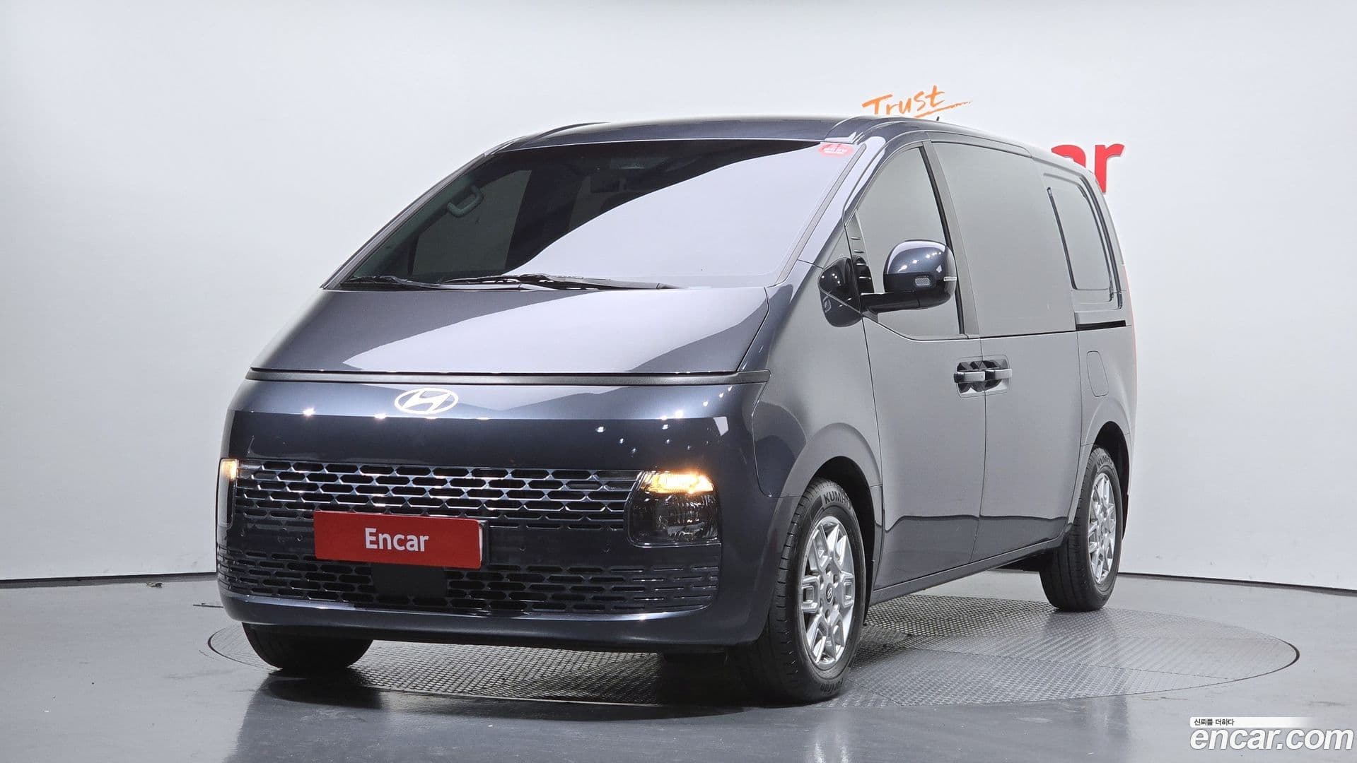 Main__Slider__Photo:Staria Hyundai 2024.9-0