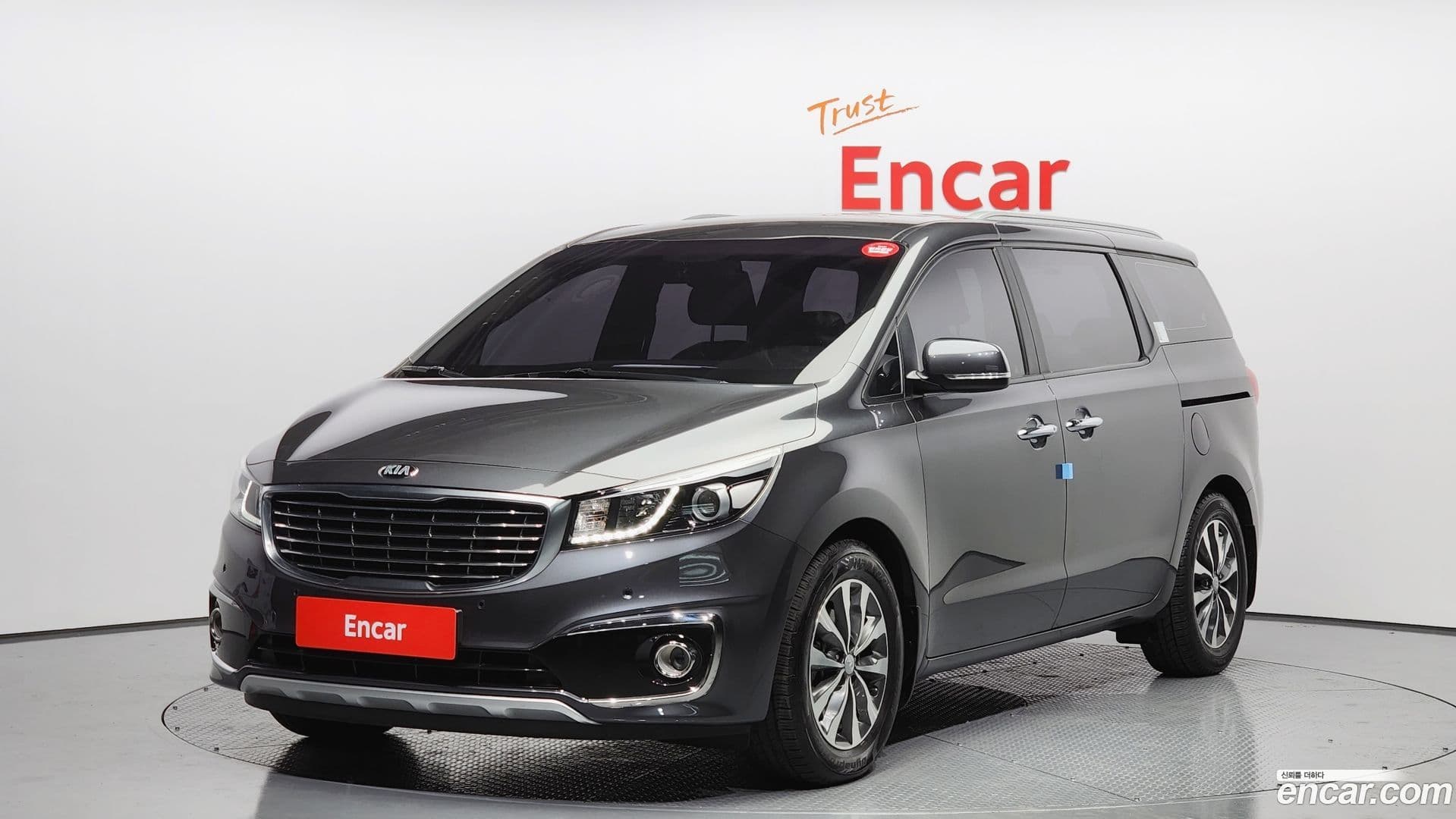 Main__Slider__Photo:Canival Kia 2017.2-0