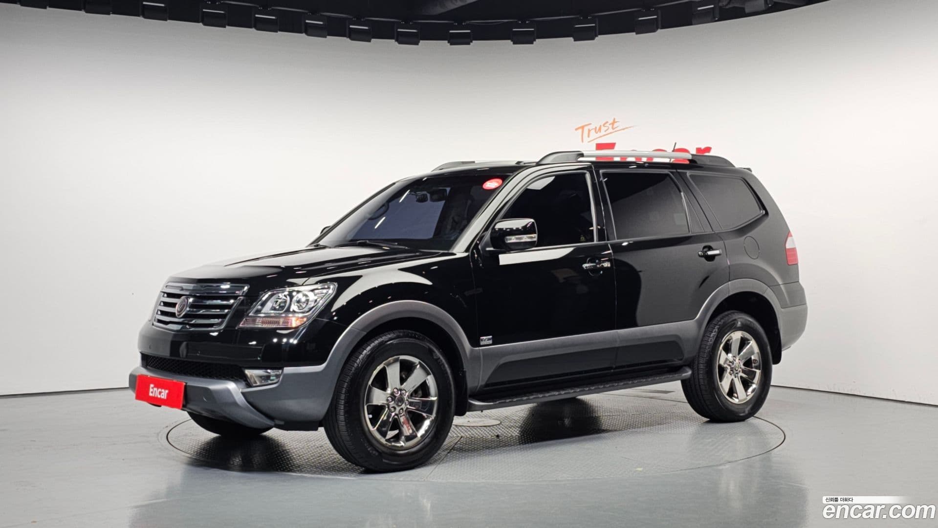 Main__Slider__Photo:Mohave Kia 2014.1-0