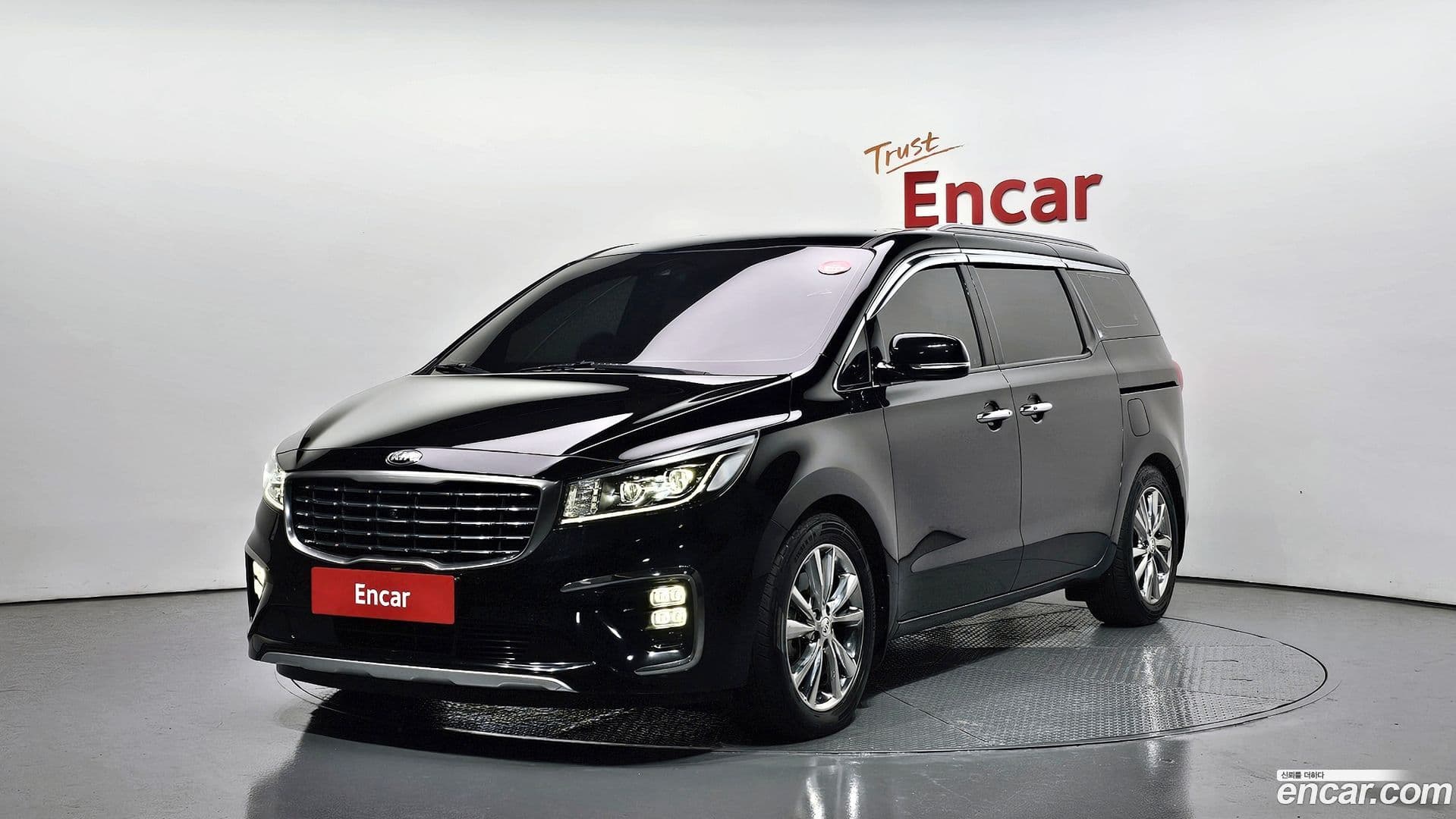 Main__Slider__Photo:Canival Kia 2020.7-0